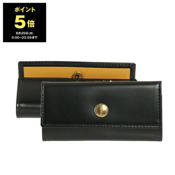 エッティンガー　長財布　ブラック&イエロー ETTINGER エッティンガー 財布 ラウンドジップ長財布(小銭入れ付