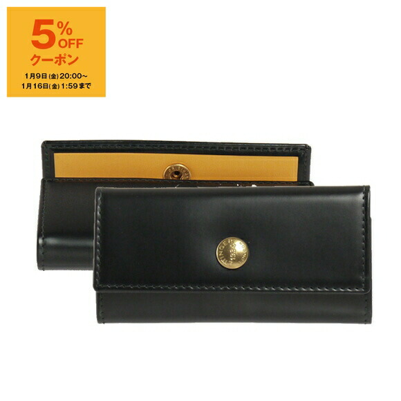 楽天市場】エッティンガー 4連キーケース メンズ STERLING カーフ