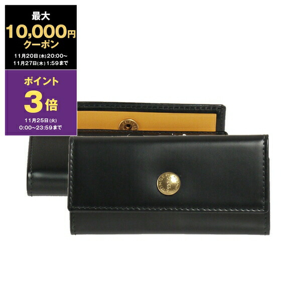 楽天市場】【最大10,000円クーポン＆ポイント3倍】エッティンガー