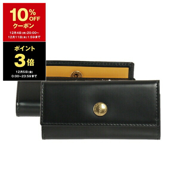 楽天市場】【10％OFFクーポン＆ポイント3倍】エッティンガー ETTINGER