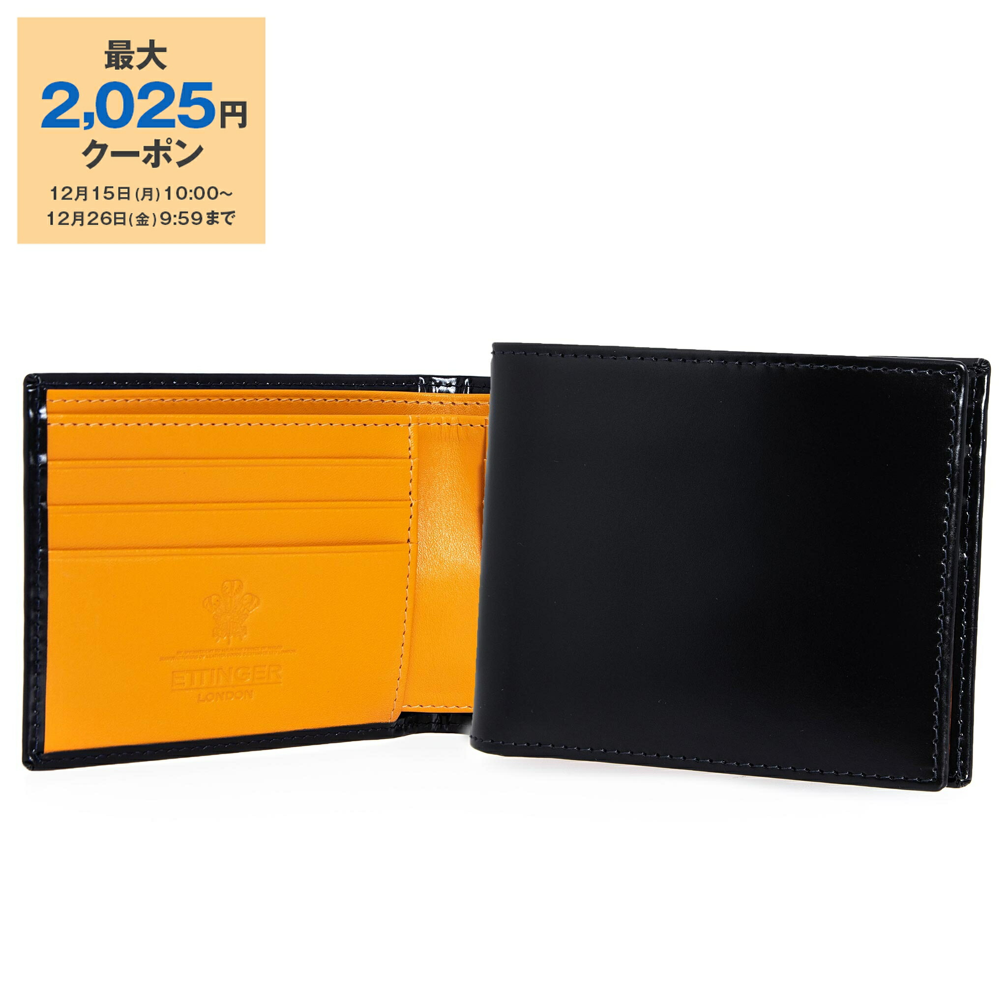 楽天市場】【最大2,025円クーポン】エッティンガー ETTINGER 財布 二
