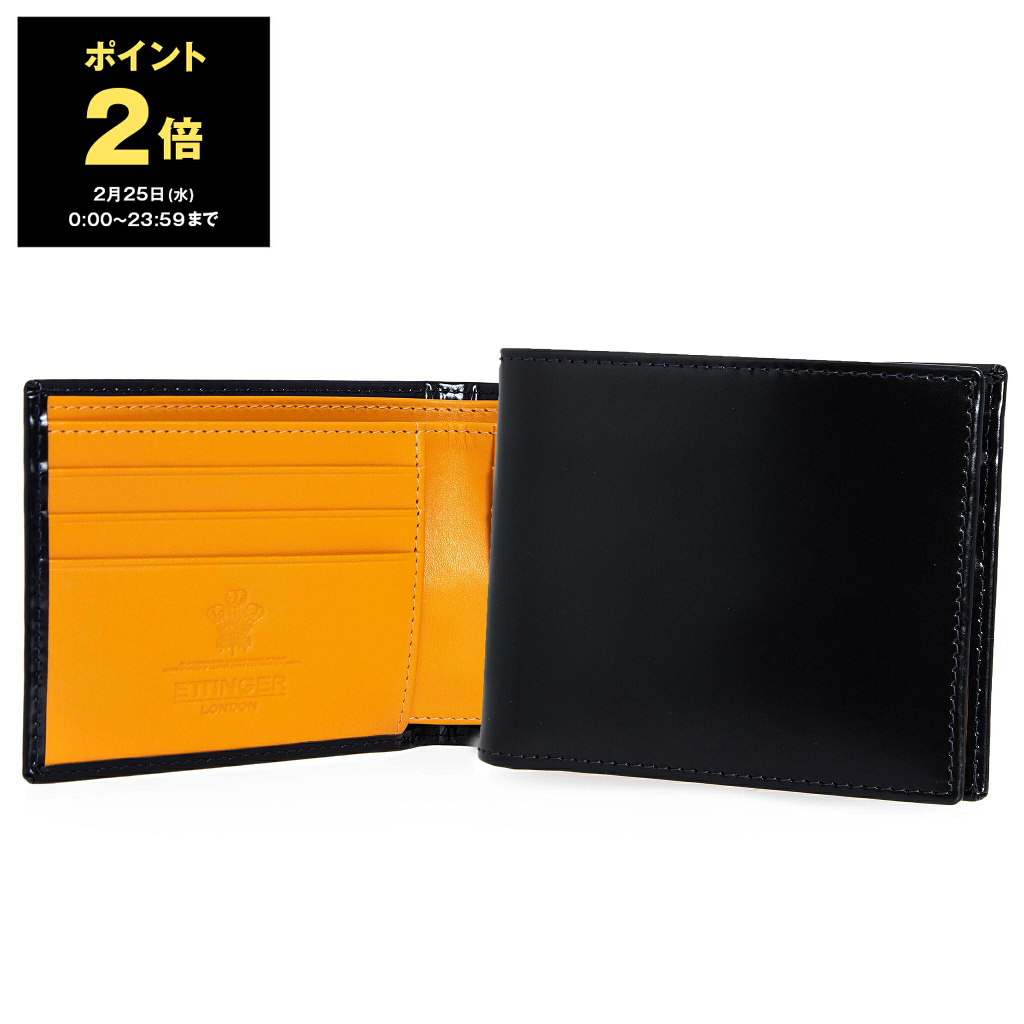 楽天市場】エッティンガー ETTINGER 財布 二つ折り財布