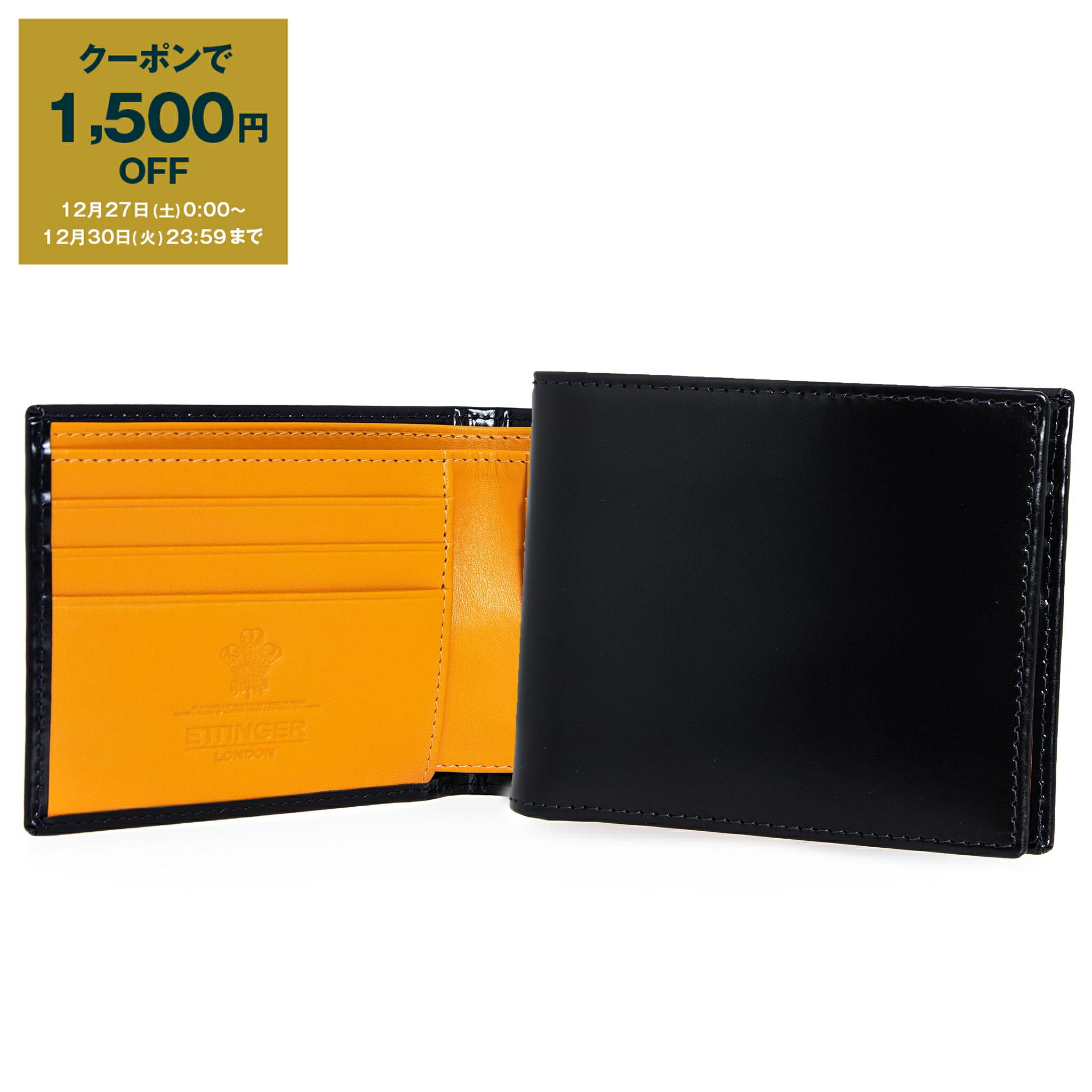 楽天市場】エッティンガー ETTINGER 財布 コインケース ブラック