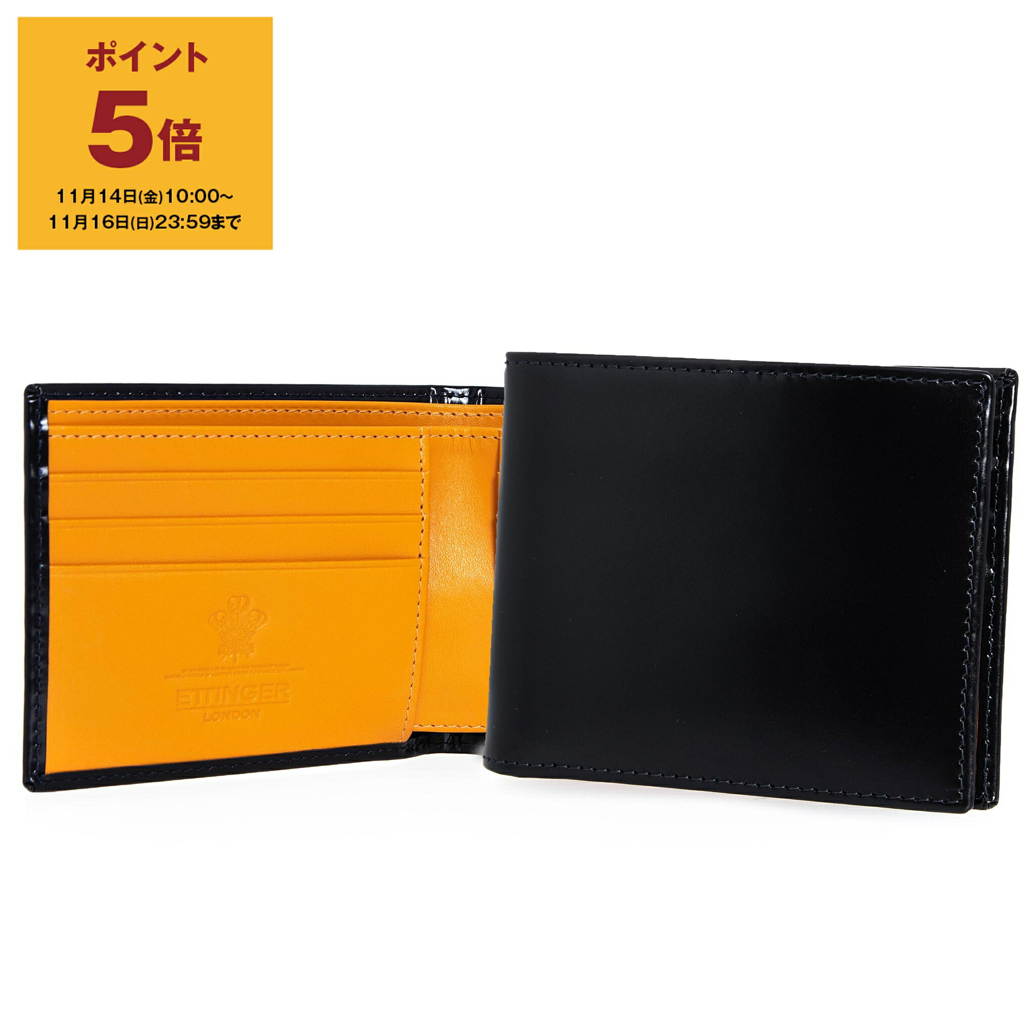 未使用 ETTINGER エッティンガー 札入れ 長財布 ブラック イエロー 未