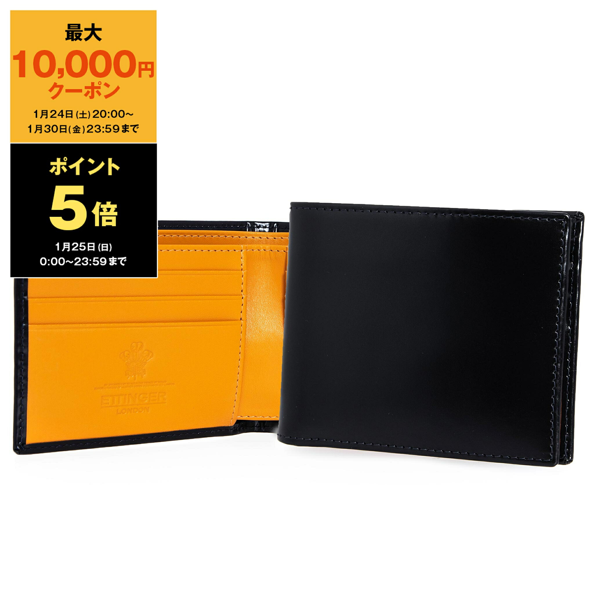 楽天市場】エッティンガー ETTINGER 財布 メンズ 二つ折り財布(小銭
