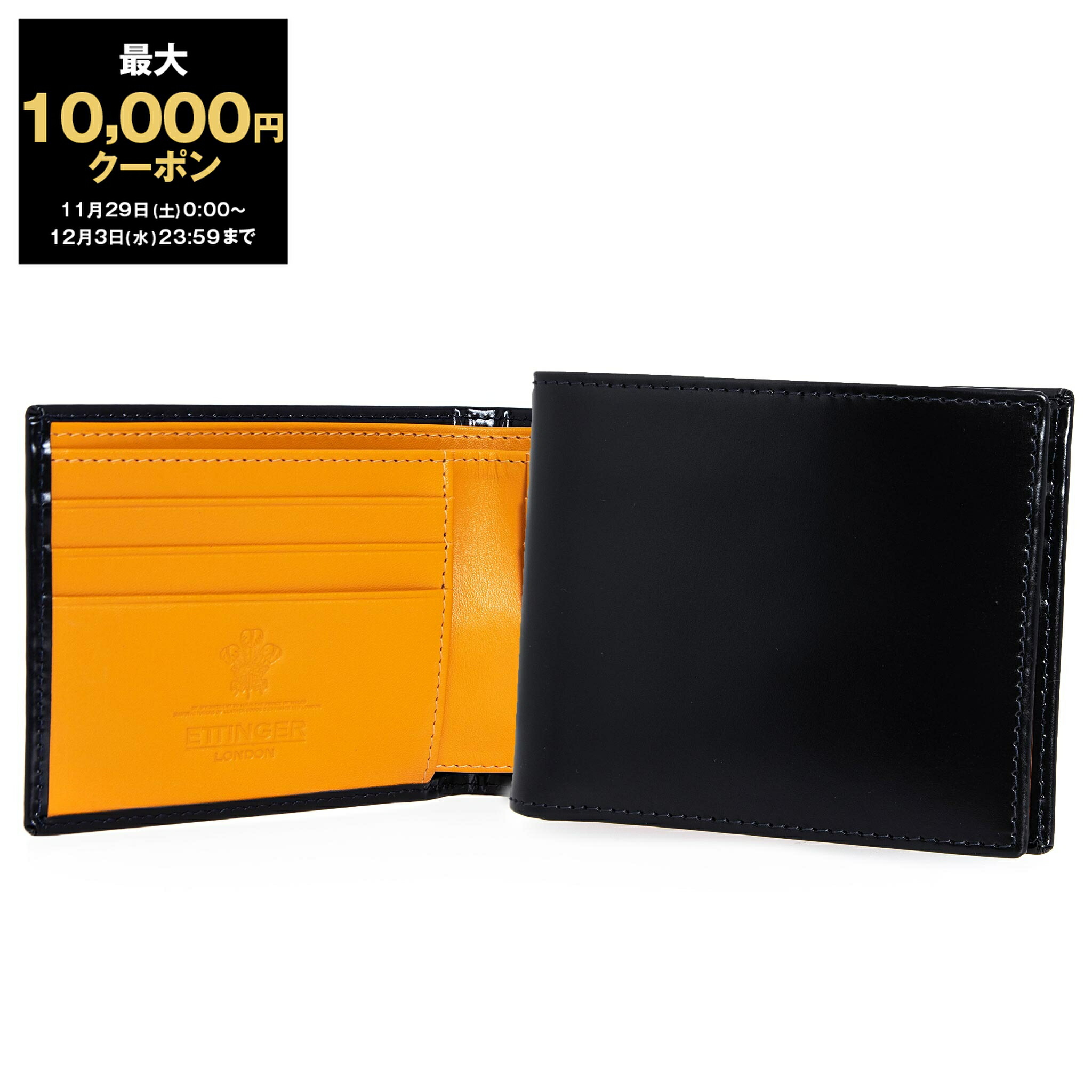 楽天市場】【最大10,000円クーポン】エッティンガー ETTINGER 名刺入れ