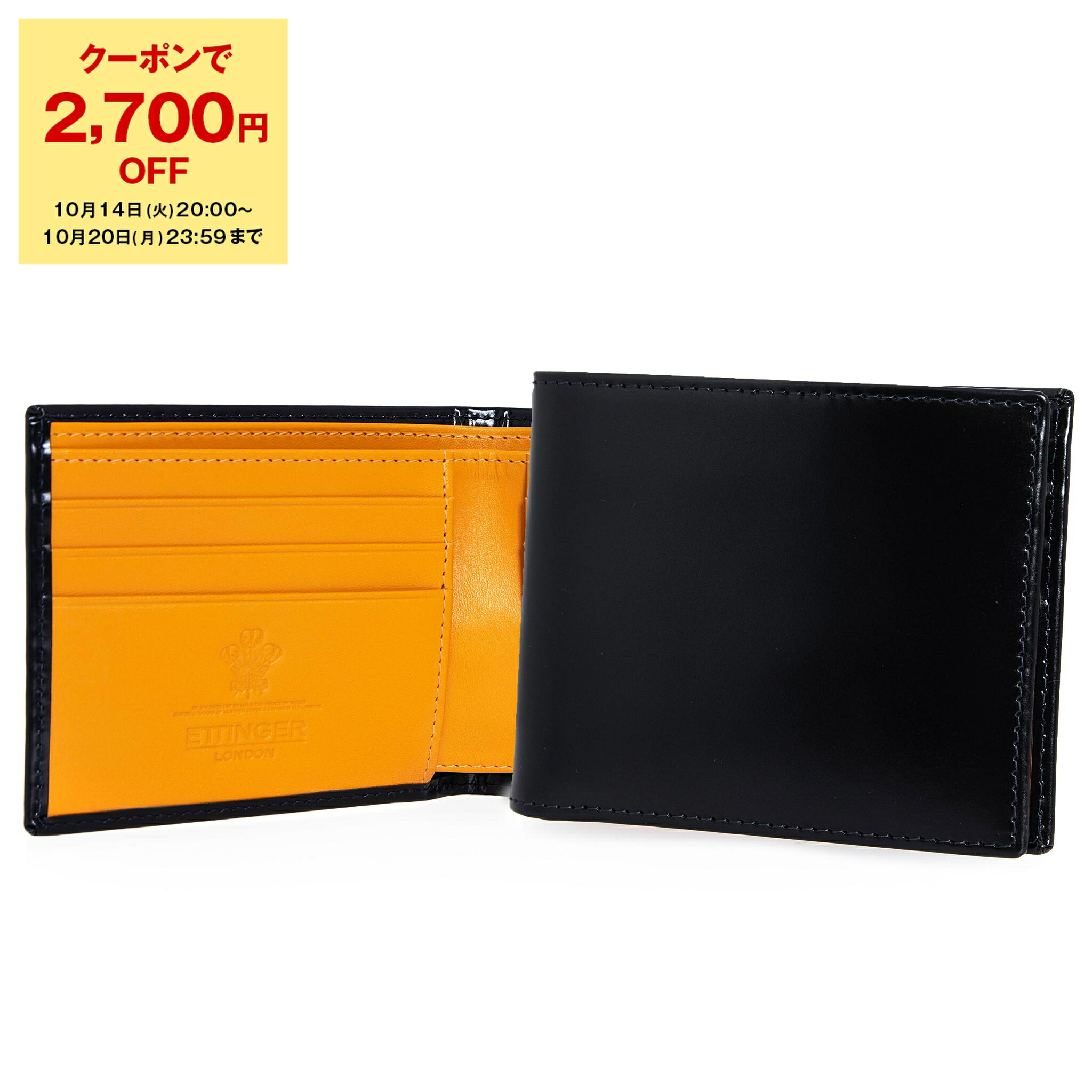 エッティンガー ETTINGER 長財布 BH2080EJ NUT BRIDLE エッティンガー ETTINGER 長財布 BH2080EJ NUT BRIDLE