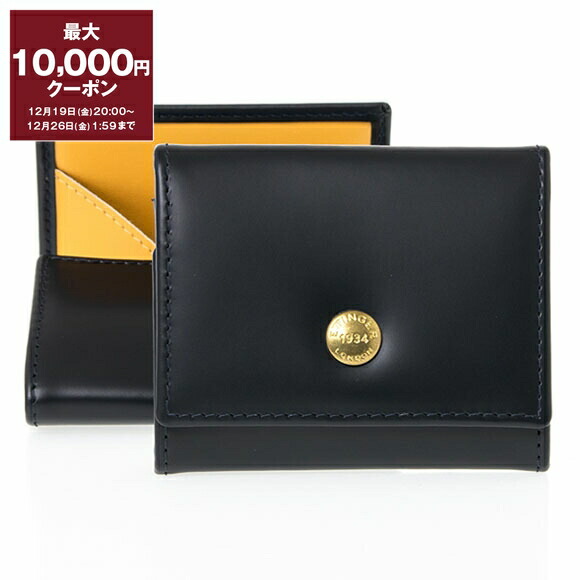 ettinger ケース新品未使用ネイビー／イエローsmall tray ettinger