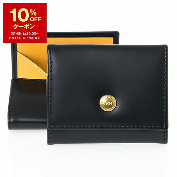 楽天市場】【10％OFFクーポン対象】エッティンガー ETTINGER 名刺入れ