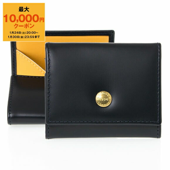 ETTINGER エッティンガー ケース NAVY BROWN ETTINGER エッティンガー ケース NAVY BROWN ETTINGER エッティンガー