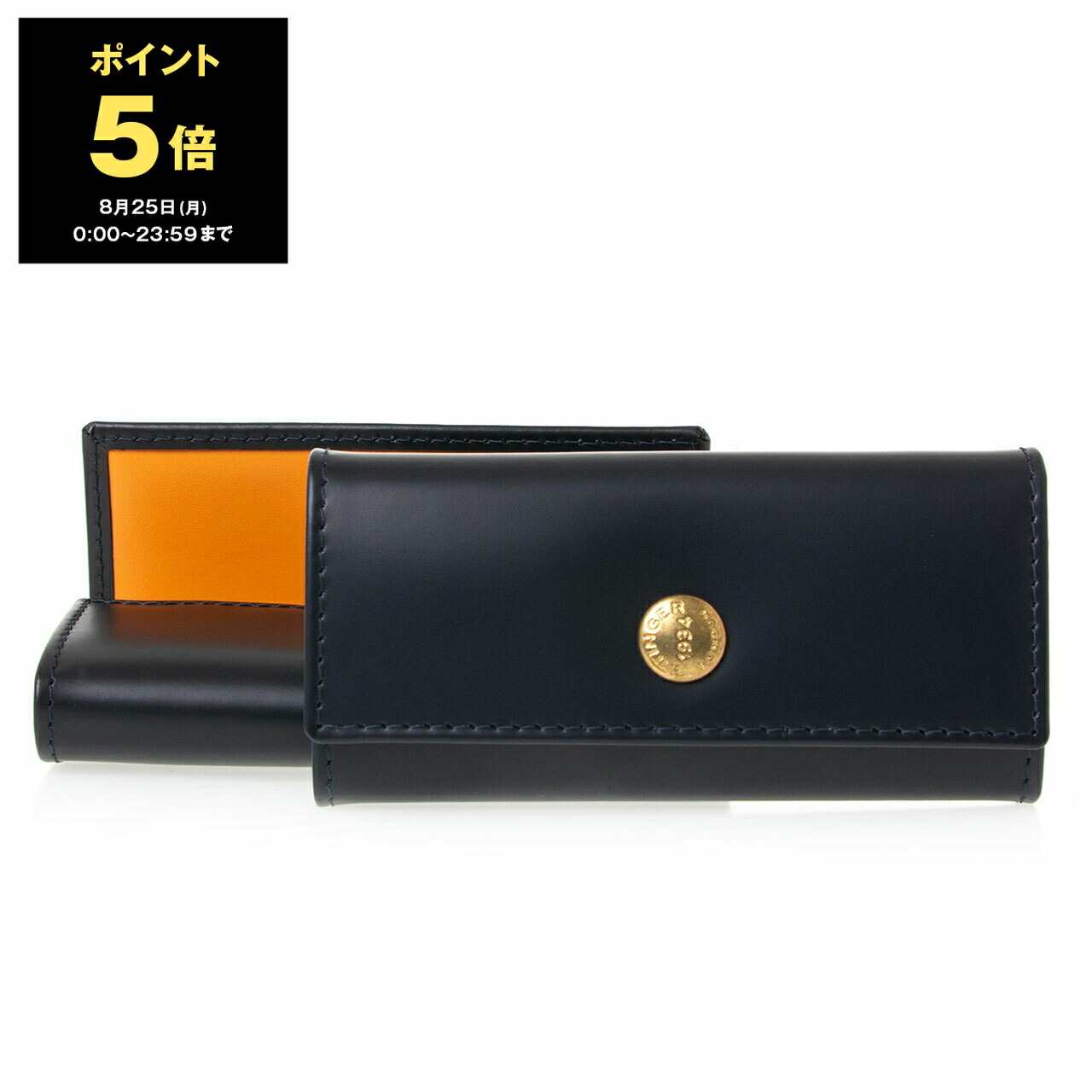 楽天市場】エッティンガー ETTINGER 財布 メンズ 長財布（小銭