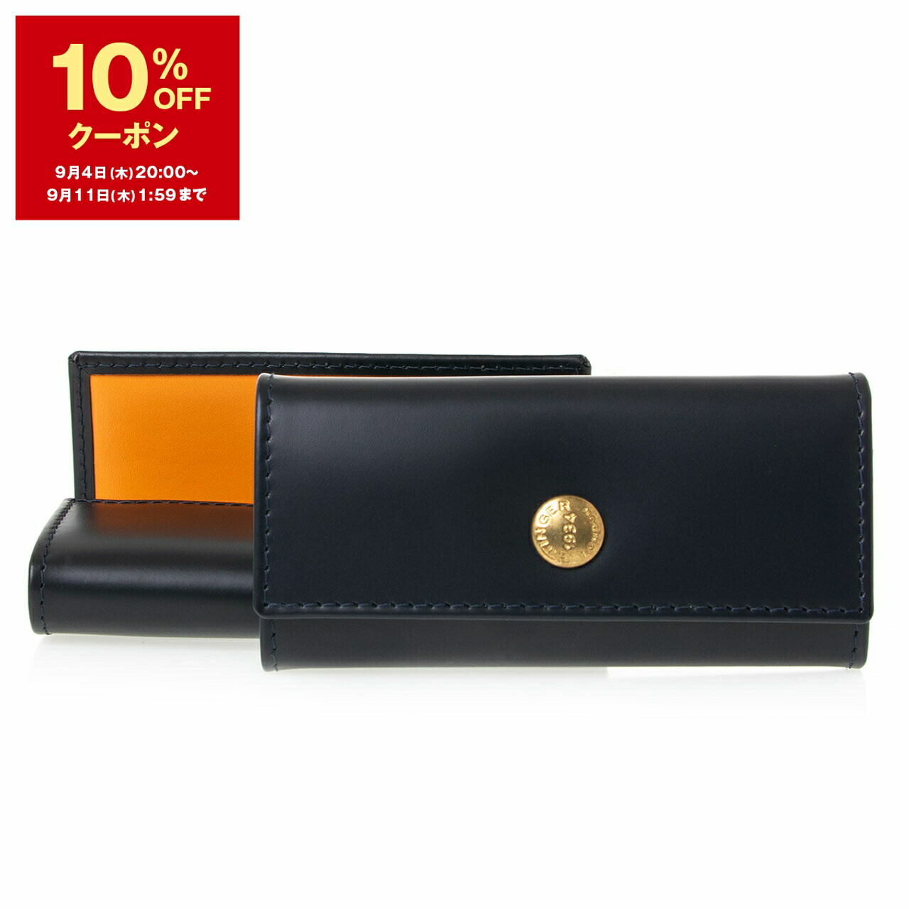 美品！ETTINGER ブラック 長財布 楽天市場】[ETTINGER社公認正規販売店]エッティンガー