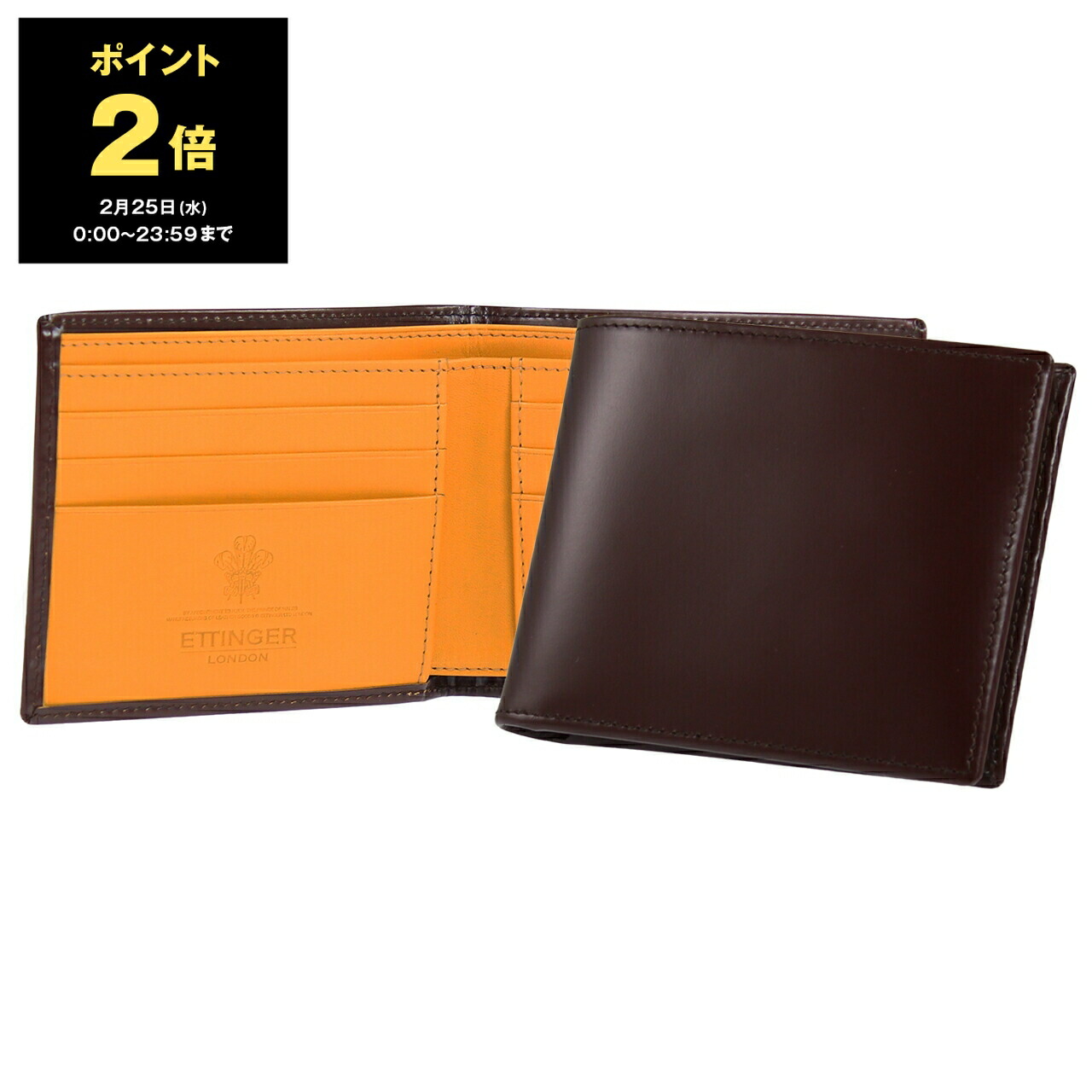 楽天市場】エッティンガー ETTINGER 財布 二つ折り財布