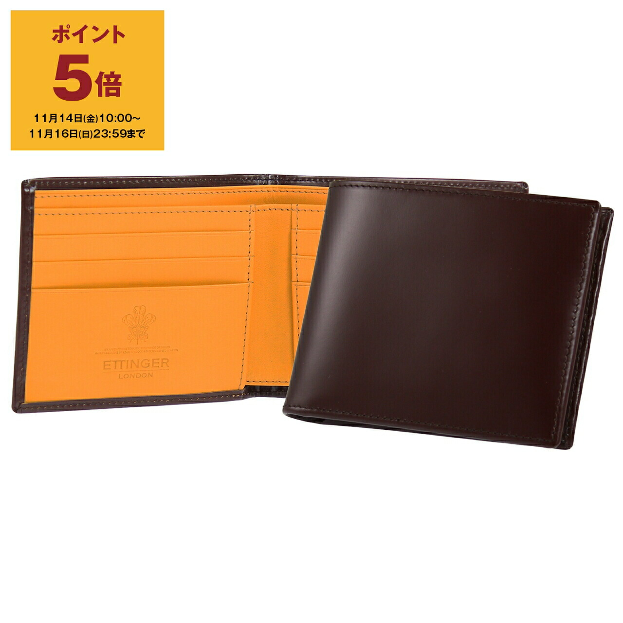 楽天市場】エッティンガー ETTINGER 財布 メンズ 二つ折り財布(小銭
