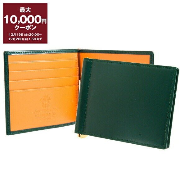 美品 ETTINGER エッティンガー 二つ折り財布 ブライドルレザー 箱付き ETTINGER（エッティンガー） 財布 二つ折り財布 ブラック ブライドル