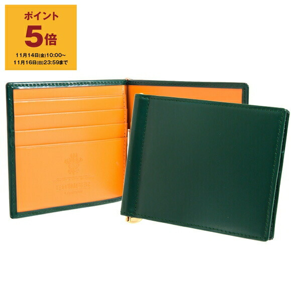 楽天市場】【ポイント5倍】エッティンガー ETTINGER 財布 二つ折り財布
