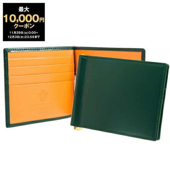 楽天市場】【最大10,000円クーポン】エッティンガー ETTINGER 財布 二