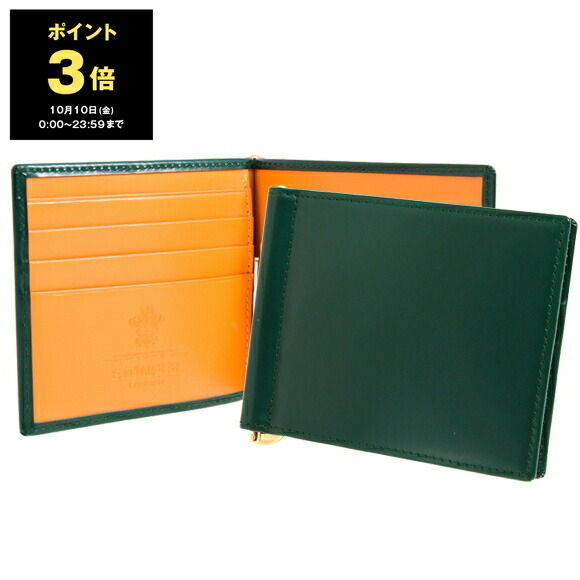 【ETTINGER】 新品未使用✨ブライドルレザー長財布 ETTINGER エッティンガー 財布 ラウンドジップ長財布(小銭入れ付