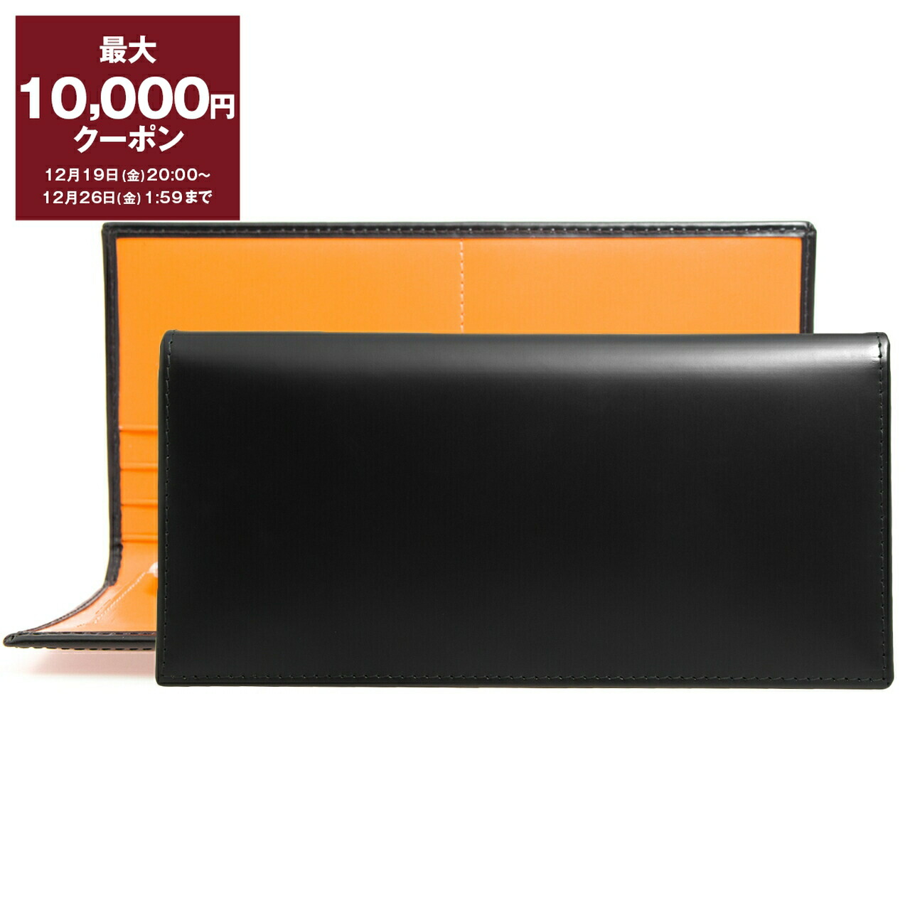 楽天市場】【最大10,000円クーポン】エッティンガー ETTINGER 名刺入れ