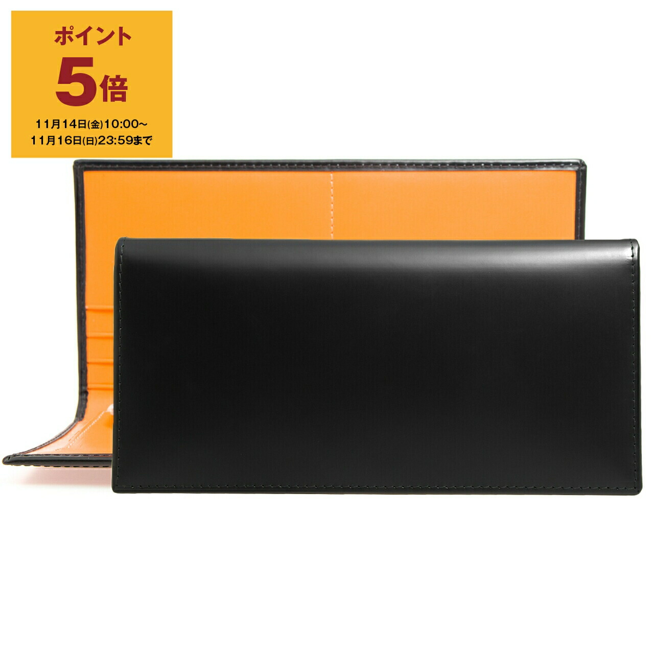 楽天市場】【ポイント5倍】エッティンガー ETTINGER 財布 二つ折り財布