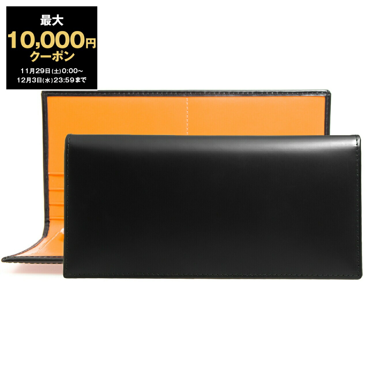 楽天市場】エッティンガー ETTINGER 財布 メンズ ラウンドファスナー長