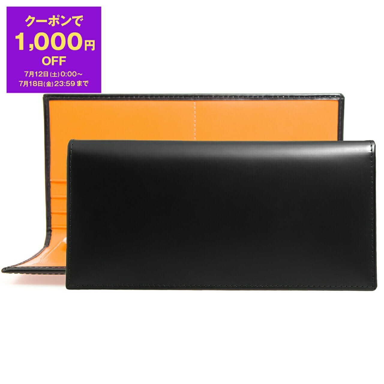 楽天市場】【1,000円クーポン対象】トムフォード TOM FORD 財布
