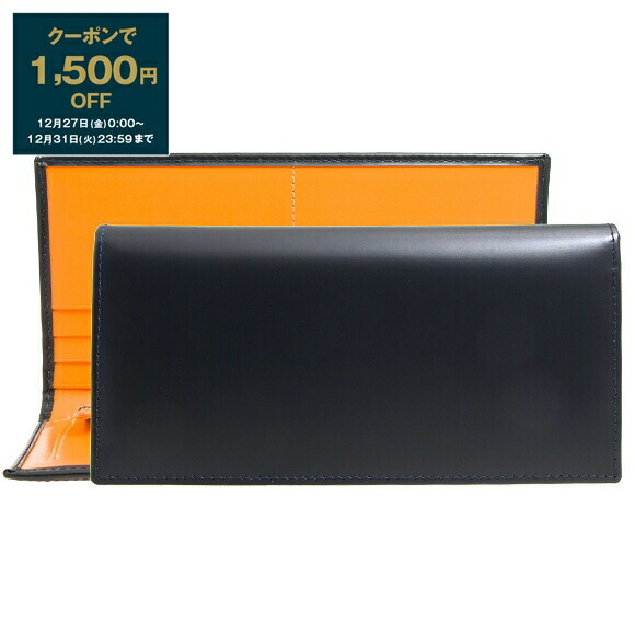 楽天市場】エッティンガー ETTINGER 財布 メンズ 長財布 ネイビー ブライドルレザー COAT WALLET WITH 8 C/C  BH806AJR NAVY BRIDLE HIDE COLLECTION【英国】 : ChelseaGardensUK