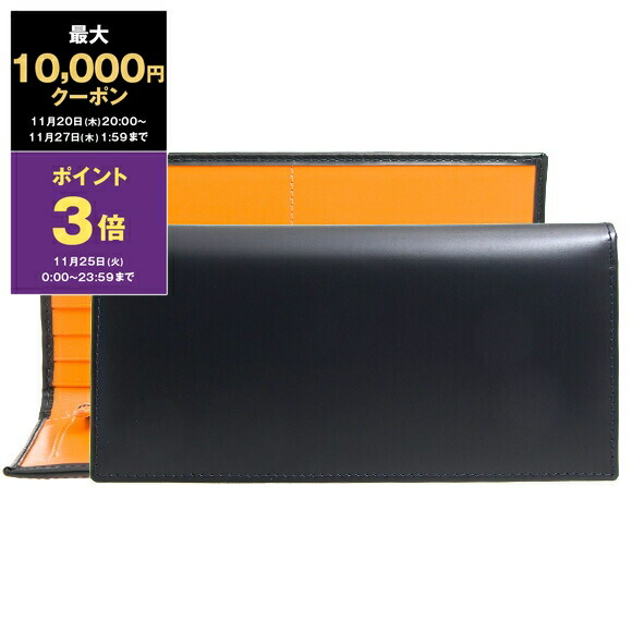 ETTINGER ブラックレザー 長財布 ETTINGER エッティンガー 財布 長財布 ブラック ブライドルレザー LONG