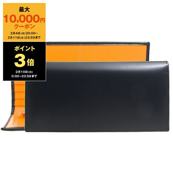 楽天市場】エッティンガー ETTINGER 財布 二つ折り財布
