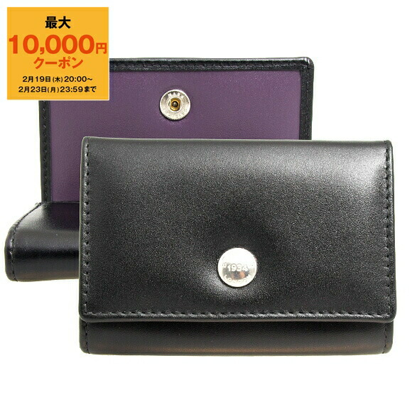 楽天市場】【最大10,000円クーポン】エッティンガー ETTINGER 名刺入れ