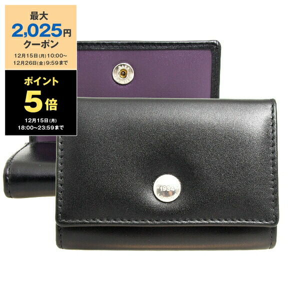 楽天市場】エッティンガー ETTINGER 財布 メンズ 二つ折り財布
