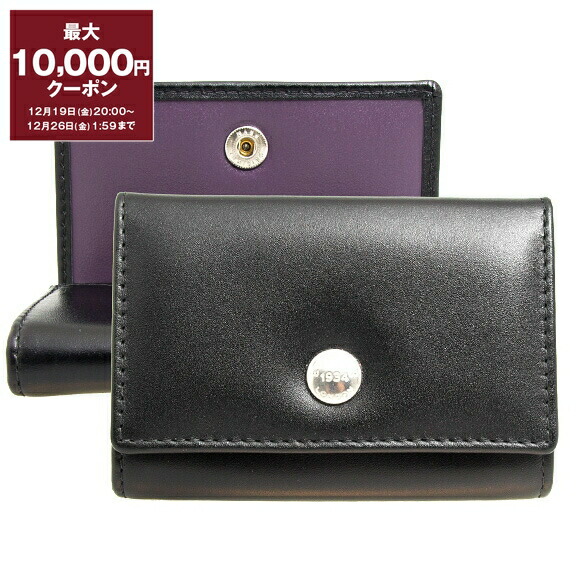 楽天市場】最大28倍！エントリー買いまわり25日10時-26日1:59