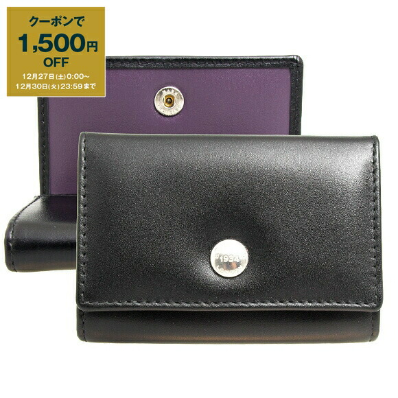 楽天市場】【1,500円クーポン対象】エッティンガー ETTINGER 名刺入れ