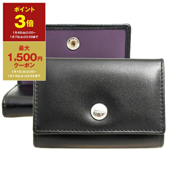 楽天市場】エッティンガー ETTINGER ハーフジップウォレット half zip