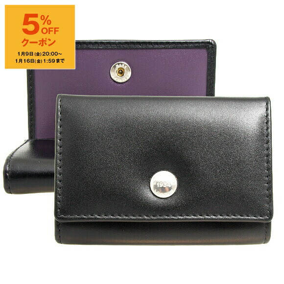 楽天市場】【5％OFFクーポン対象】エッティンガー ETTINGER 名刺入れ