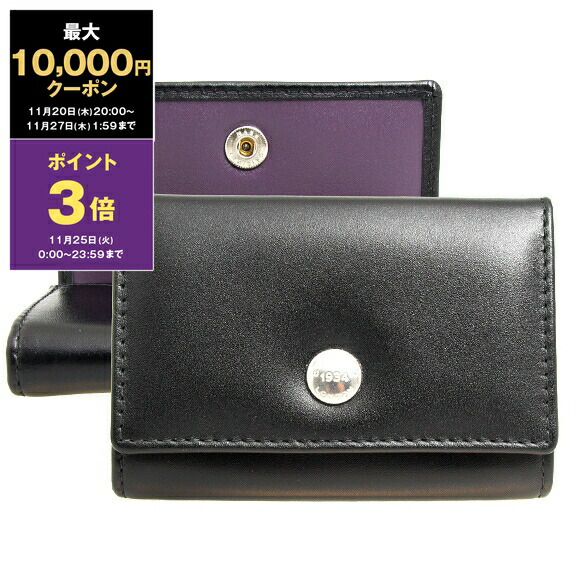 楽天市場】エッティンガー ETTINGER ハーフジップウォレット half zip