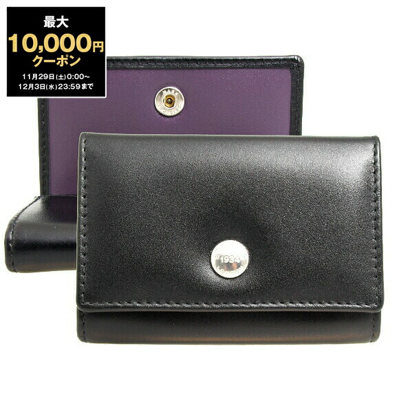 楽天市場】【最大10,000円クーポン】エッティンガー ETTINGER 財布 長