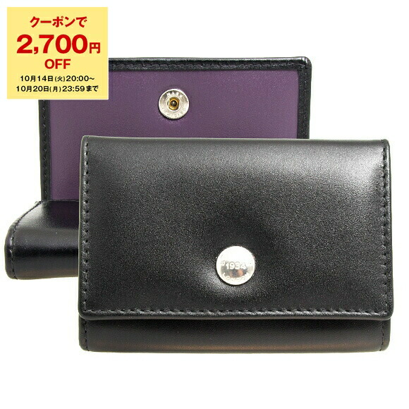 ETTINGER エッティンガー 長財布と小銭入れのセット ブラック 箱付き ETTINGER エッティンガー 財布 長財布 ロング ウォレット ジップ