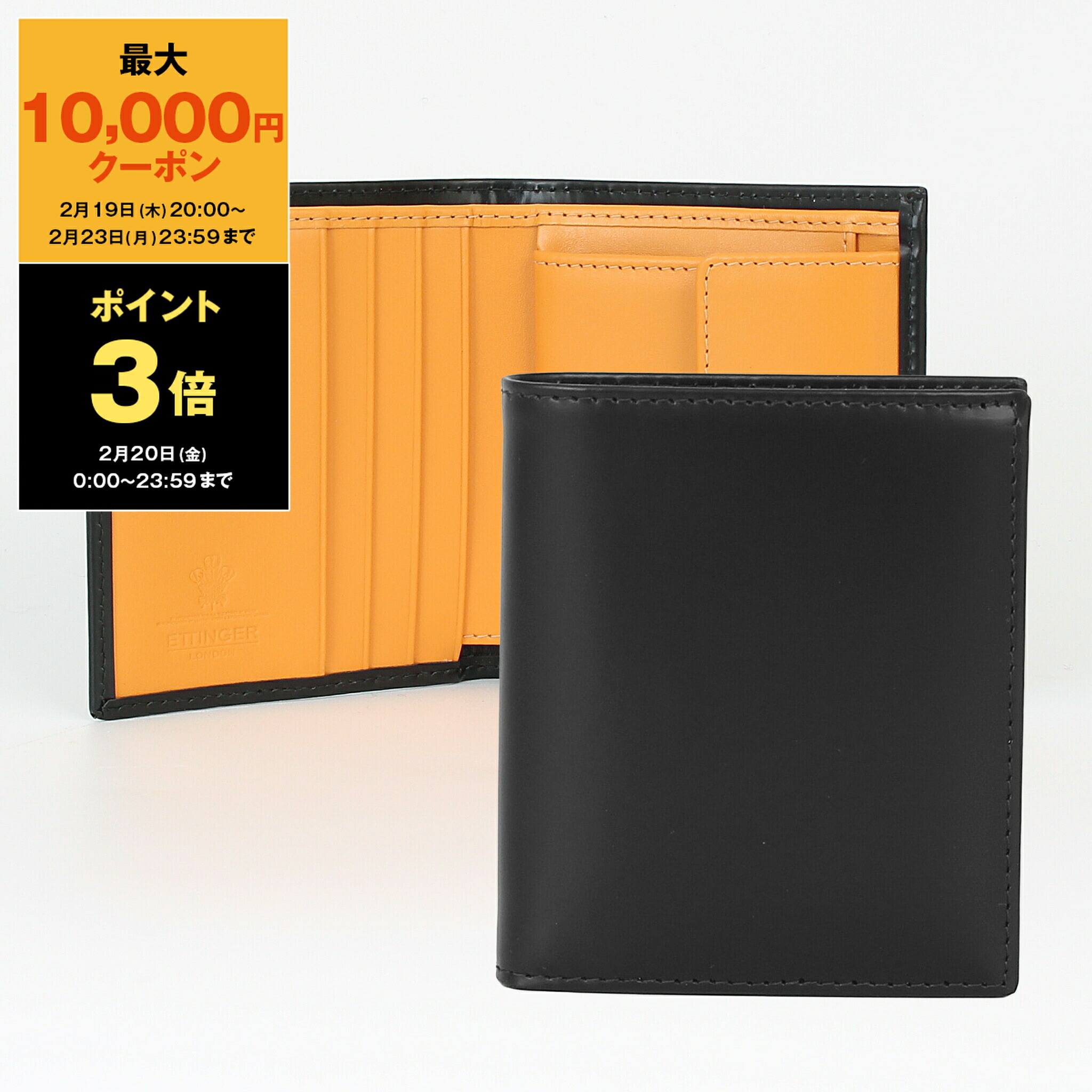 楽天市場】【最大10,000円クーポン】エッティンガー ETTINGER 財布 二