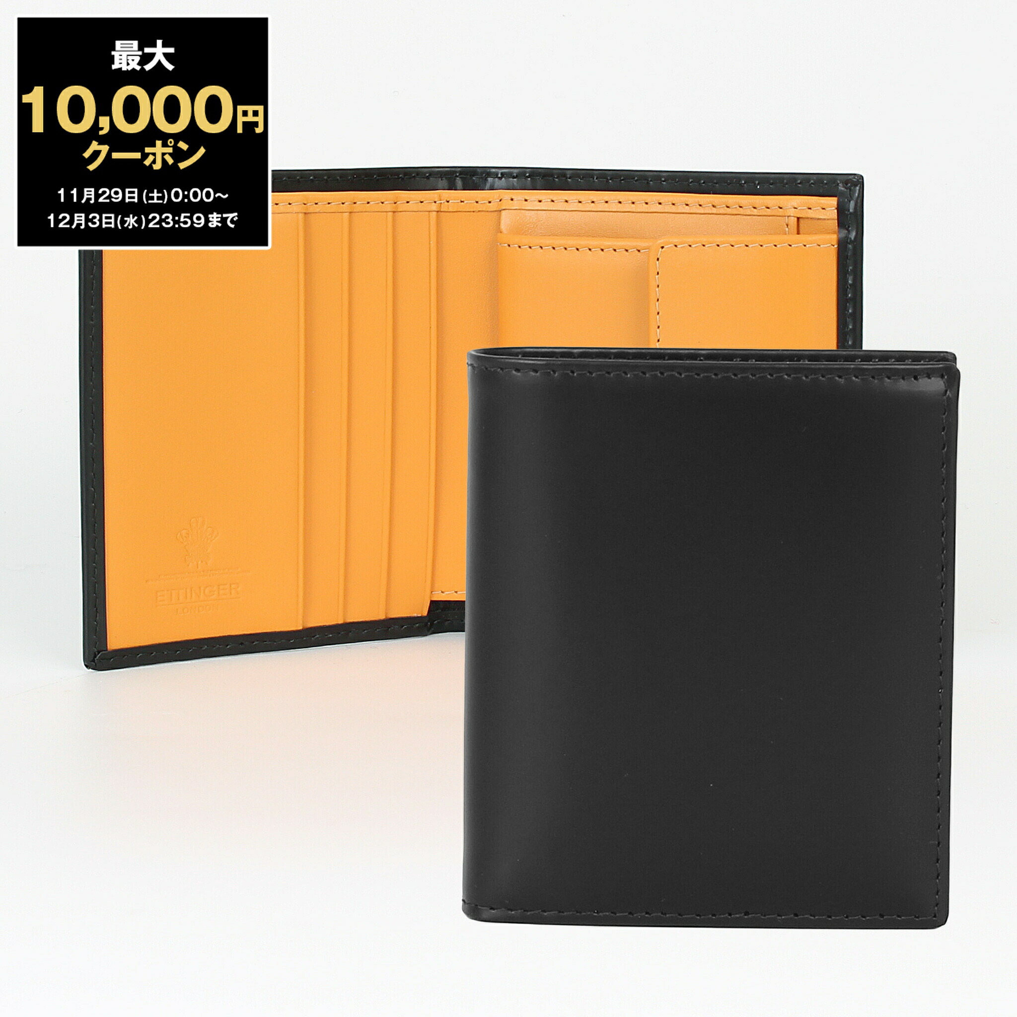 楽天市場】エッティンガー ETTINGER 財布 メンズ 二つ折り財布