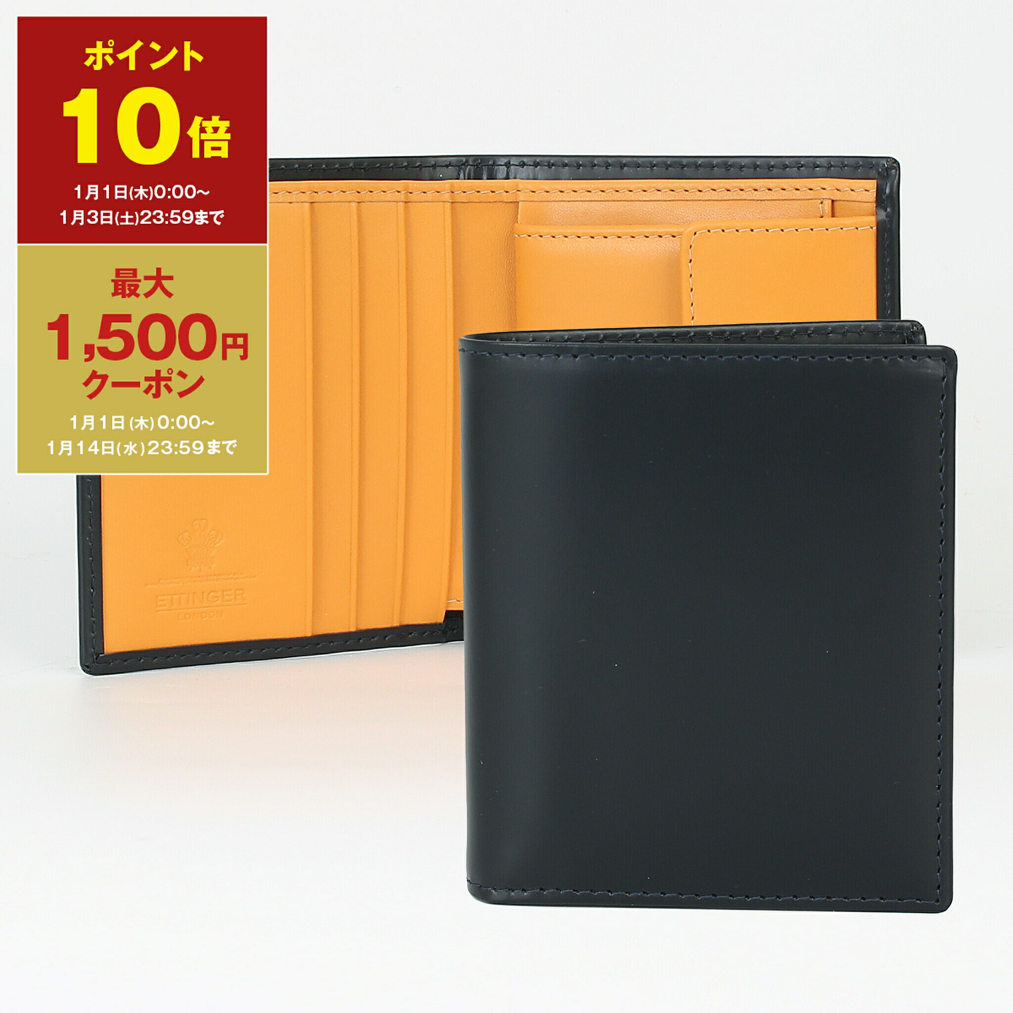 未使用　ETTINGER マネークリップ　エッティンガー 楽天市場】[ETTINGER社公認正規販売店]エッティンガー / ETTINGER