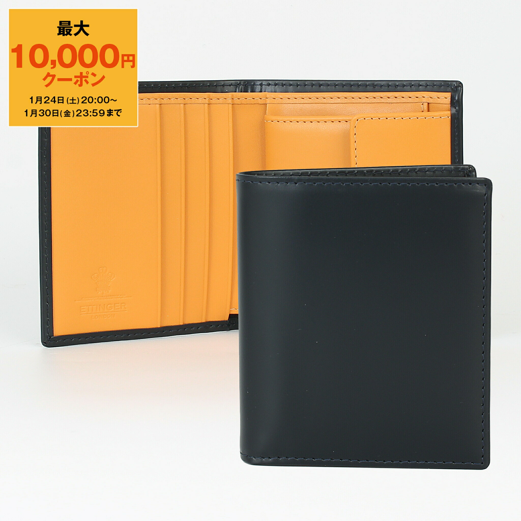 楽天市場】エッティンガー ETTINGER 財布 二つ折り財布