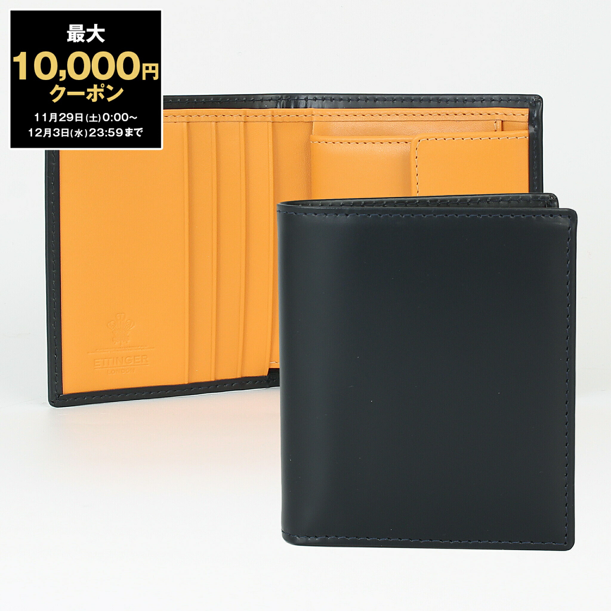 楽天市場】【最大10,000円クーポン】エッティンガー ETTINGER 財布 二