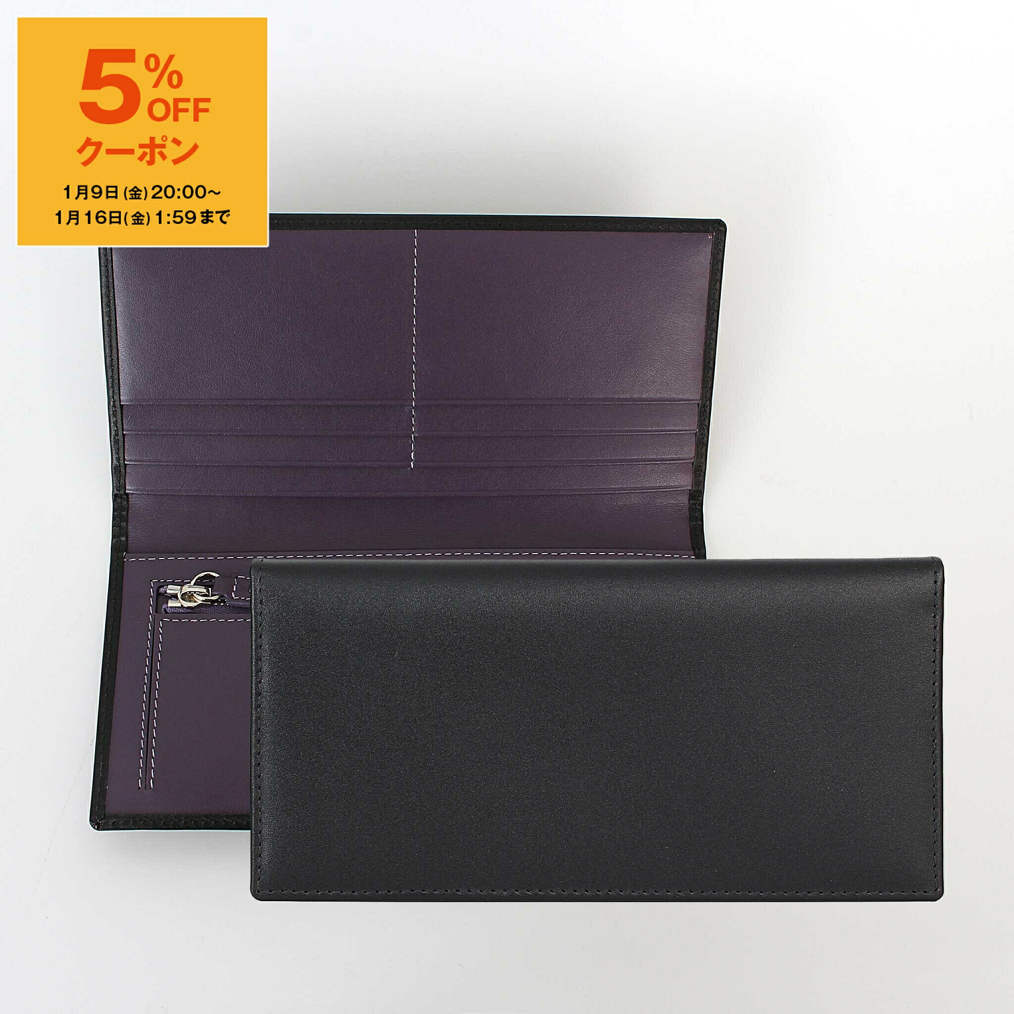 楽天市場】【5％OFFクーポン対象】トムフォード TOM FORD 財布 二