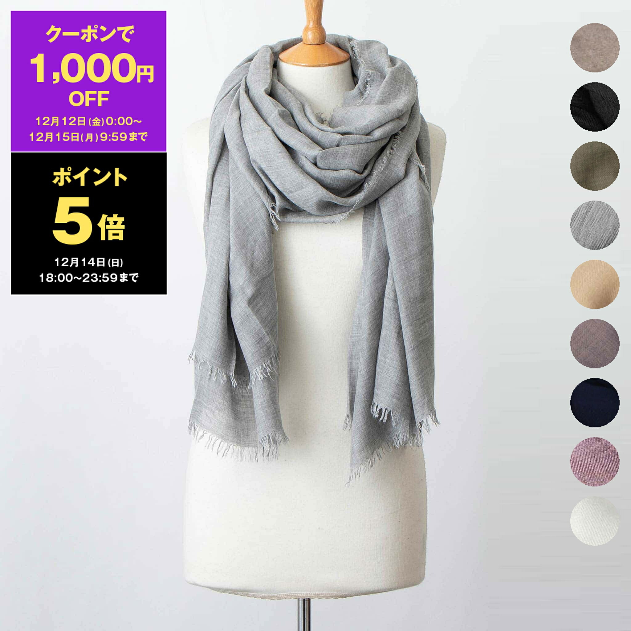 楽天市場】【最大2,025円クーポン】ファリエロサルティ FALIERO SARTI