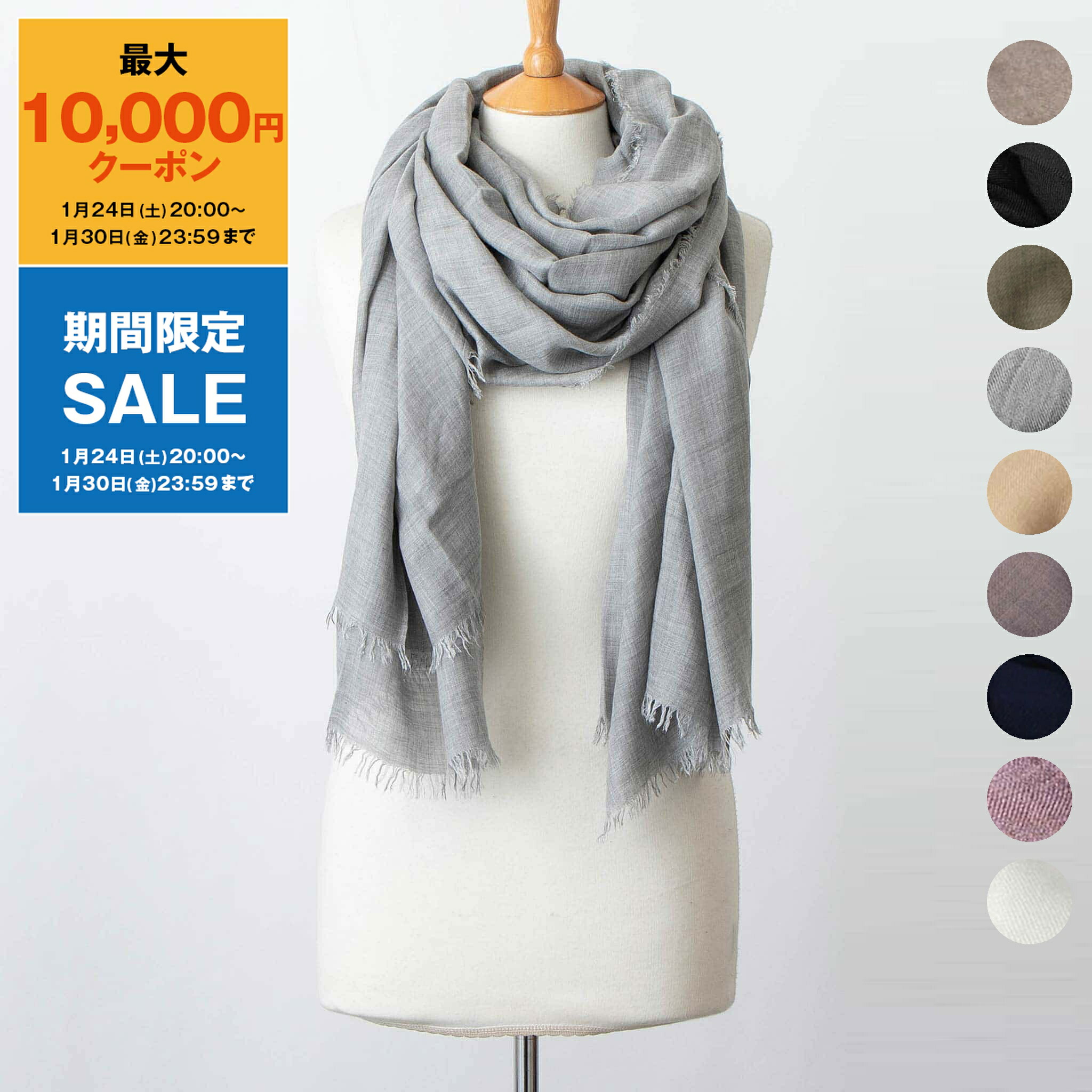 楽天市場】【最大10,000円クーポン】ファリエロサルティ FALIERO SARTI