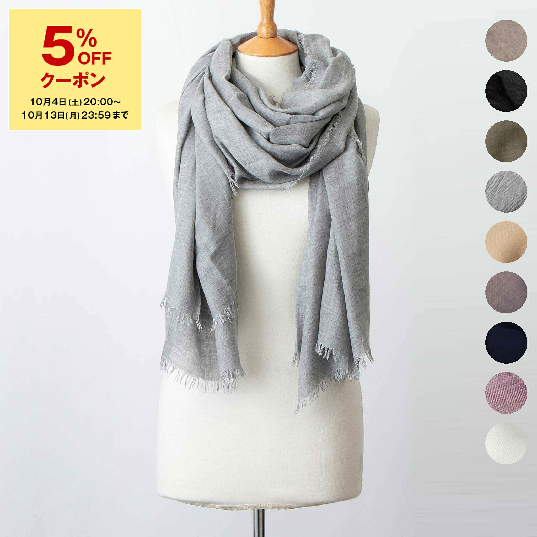 楽天市場】Faliero Sarti ファリエロサルティ AZZURRA アズーラ