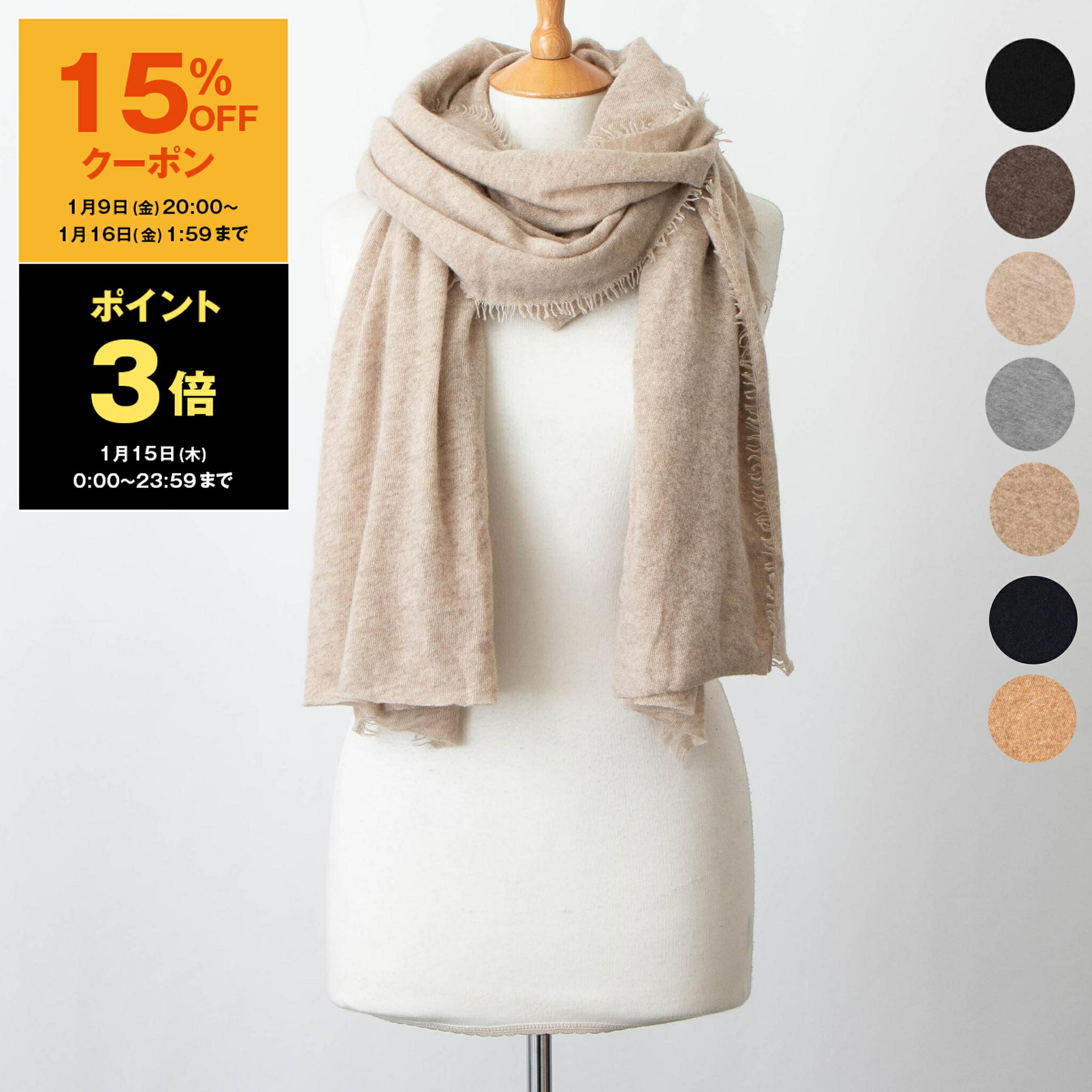 楽天市場】【30％OFFクーポン対象】ファリエロサルティ FALIERO SARTI