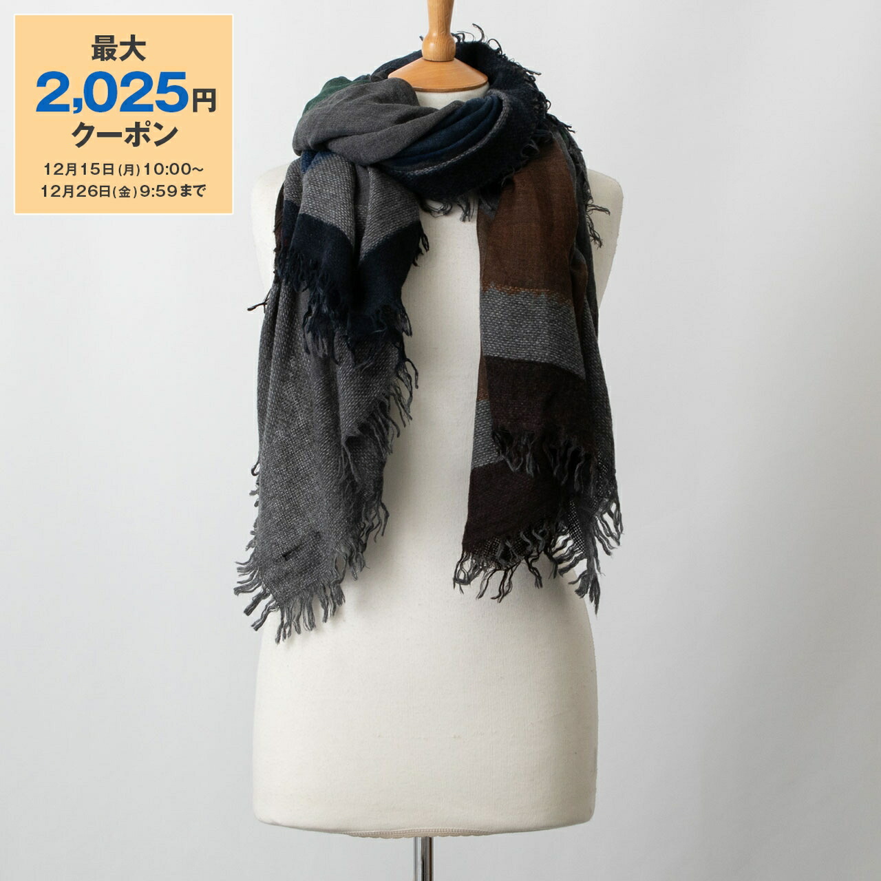 楽天市場】【最大2,025円クーポン＆ポイント5倍】ファリエロサルティ