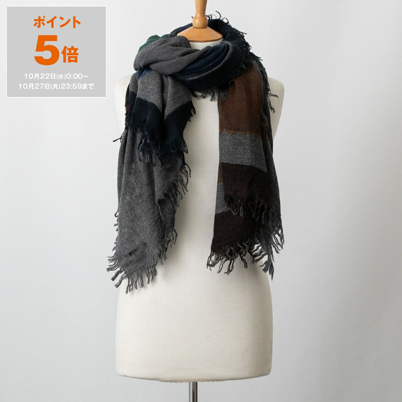 専用　ファリエロサルティのストール Lety プリントストール 2408551229－2040